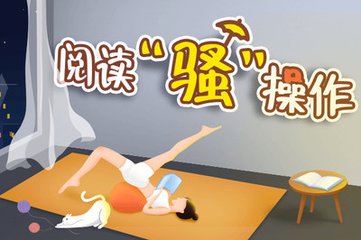 威尼斯人真人游戏